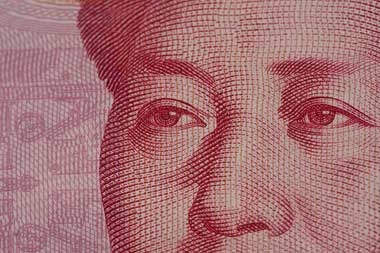 The strength of Chinese currency