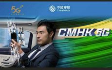 China Mobile Hong Kong Launches Enterprise Service