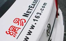 NetEase - a Chinese internet sensation